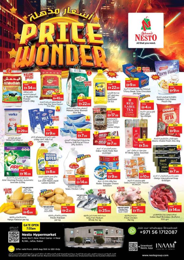 Midweek Deals