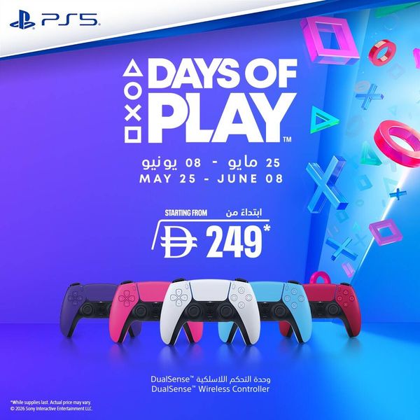 Days Of Play from Jumbo until 8th June