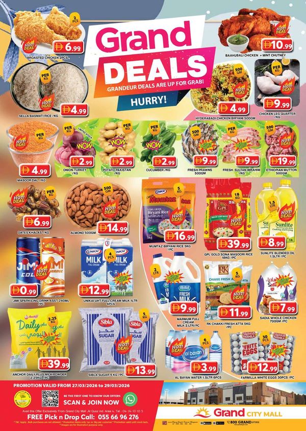 Weekend Deals