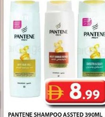 Pantene Shampoo Assorted 390ml