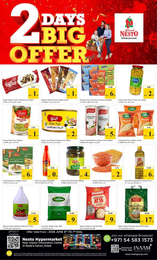Two Days Big Offer