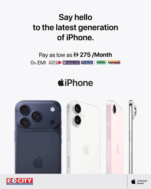 Say Hello To The Latest Generation Of iPhone from ECity until 3rd June