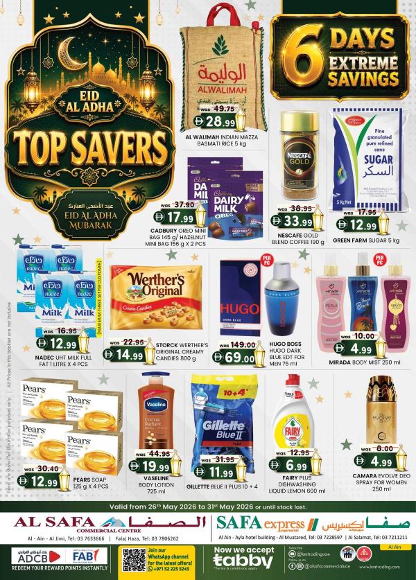 6 Days Extreme Savings