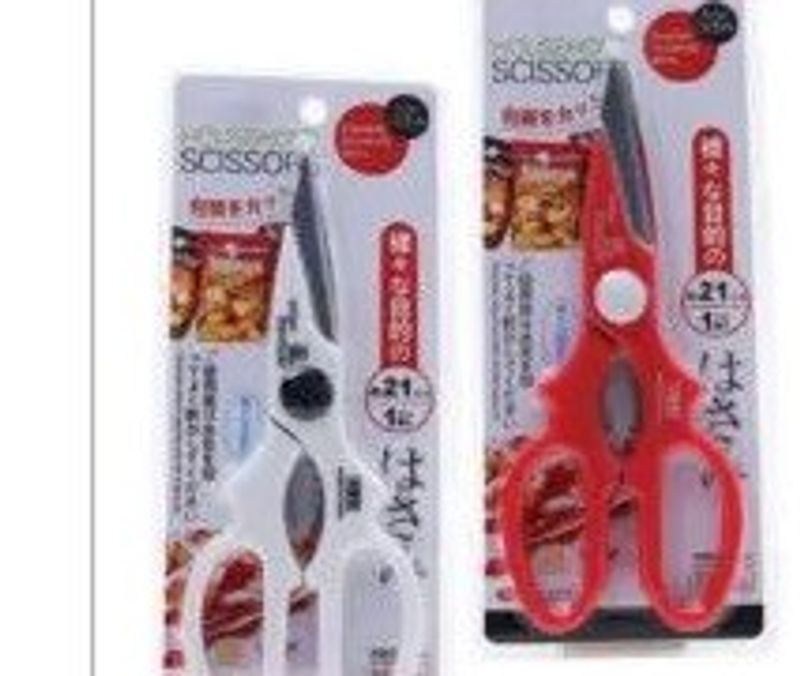 Kitchen Scissors Assttd