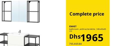 ENHET bathroom anthracite/white, 140x43x65 cm