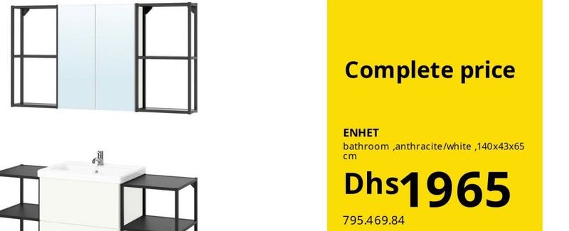 ENHET bathroom anthracite/white, 140x43x65 cm