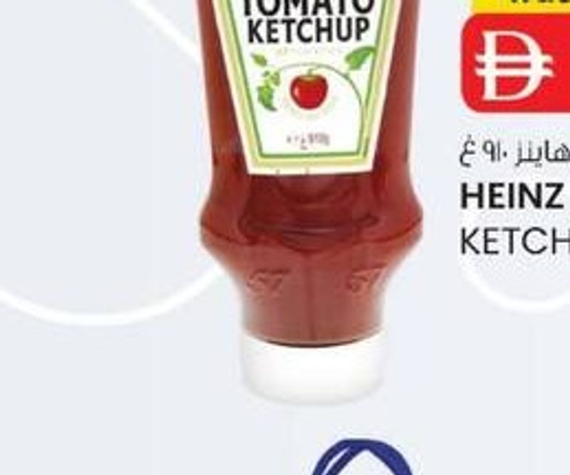 HEINZ TOMATO KETCHUP 910 g