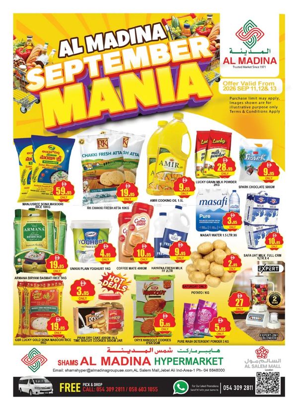 September Mania