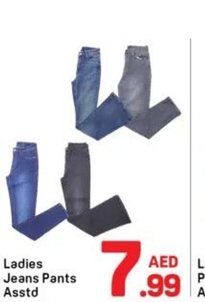 Ladies Jeans Pants Asstd