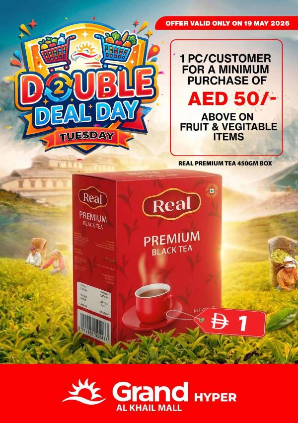Double Deal Day