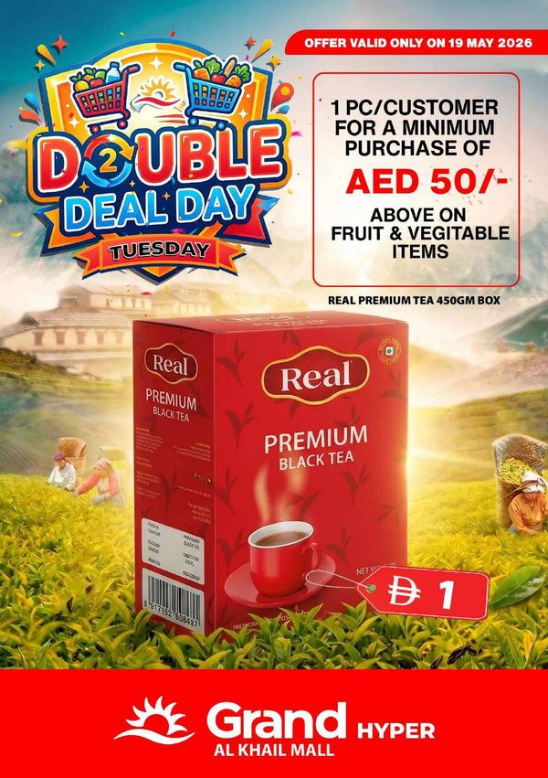 Double Deal Day