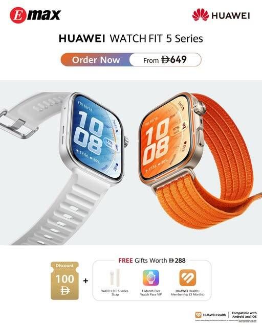 Sale On HUAWEI Watch Fit 5 from Emax until 14th May
