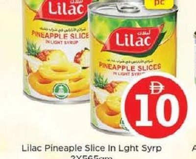 Lilac Pineapple Slice In Light Syrup 2x565gm