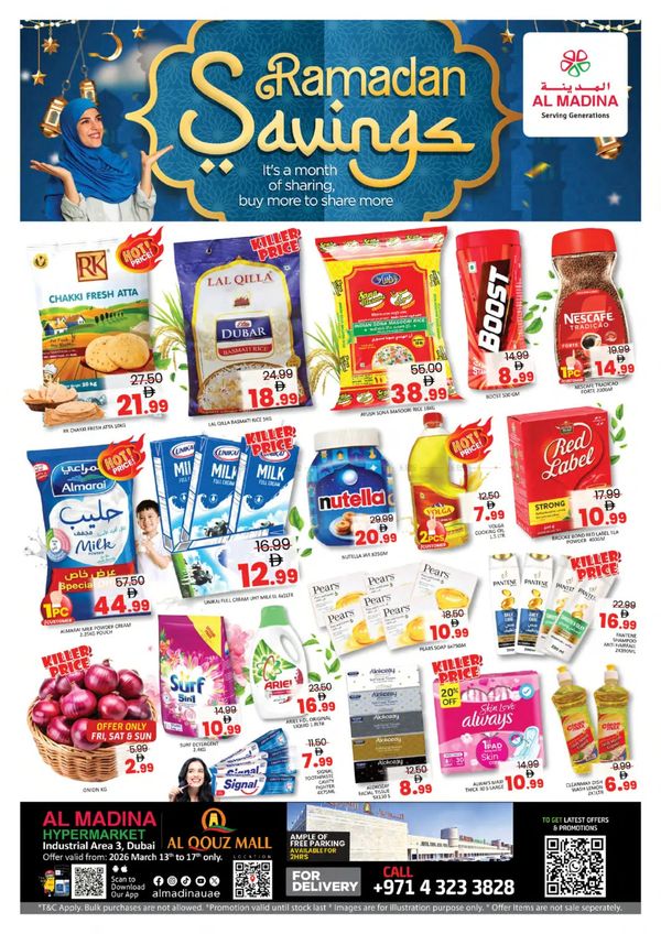 Ramadan Savings - Al Quoz, Dubai from Al Madina Hypermarket until 17th March