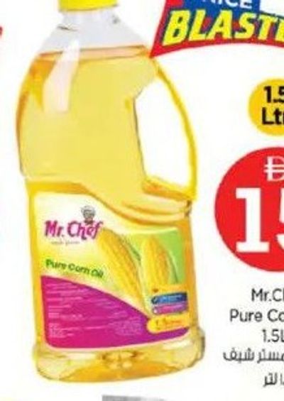 Mr. Chef Pure Corn Oil 1.5Lt