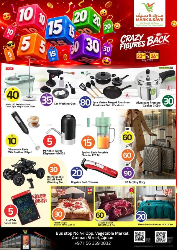 Crazy Figures Deals