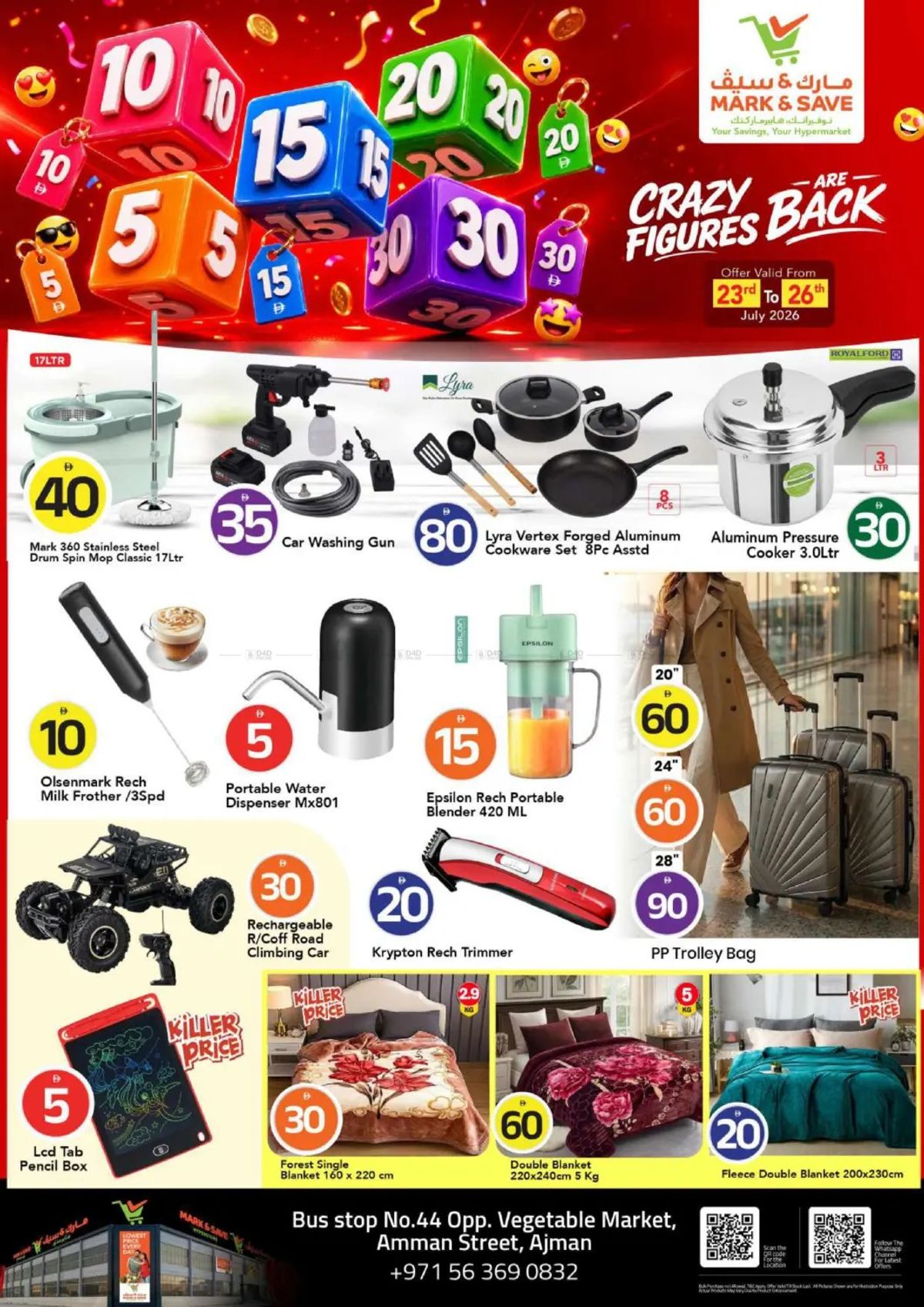 Crazy Figures Deals