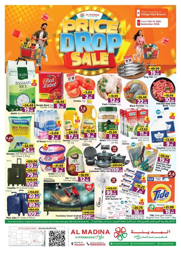 Price Drop Sale