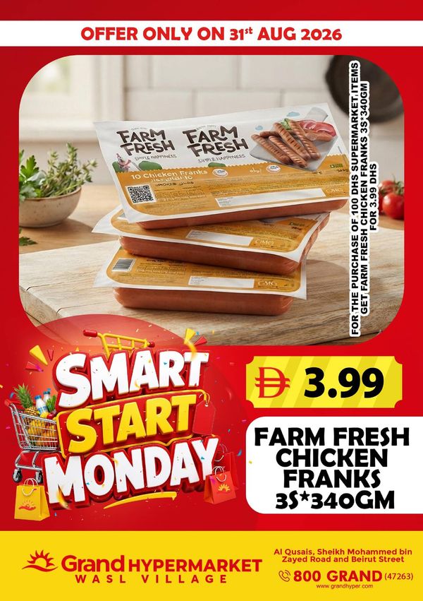 Smart Start Monday