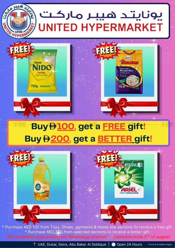Special Offers from United Hypermarket until 2nd August