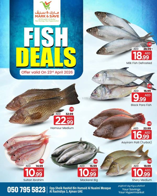 Fresh Fish