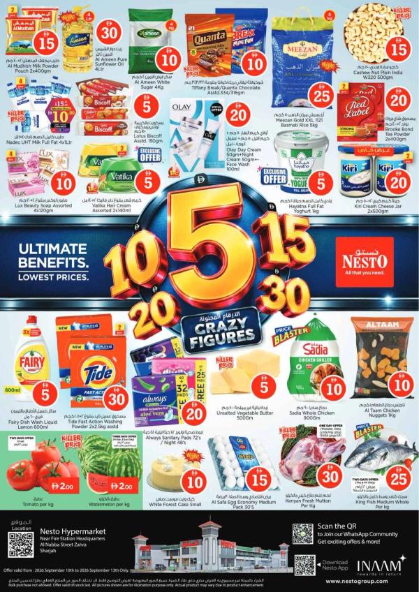 Weekend Grabs