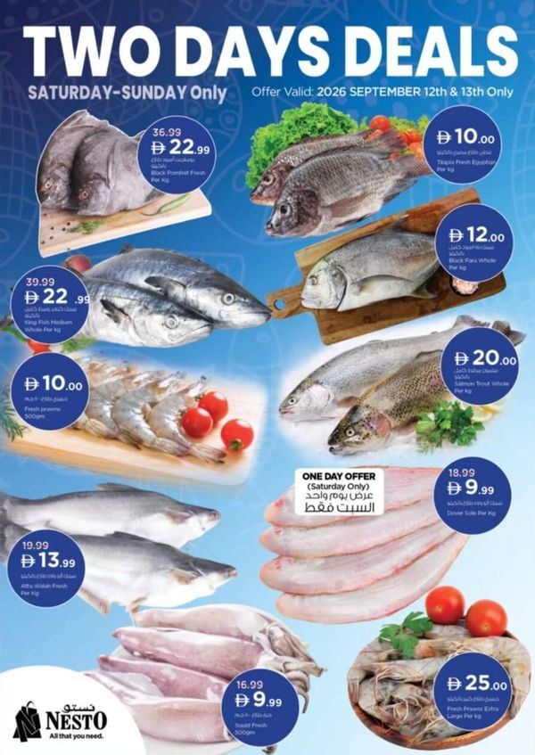 Two Day Deals from Nesto until 13th September
