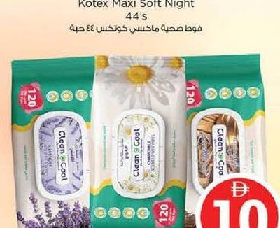 Clean & Cool Wipes 3x120's