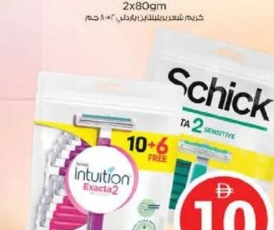 Schick Exacta-2 Razor Assorted 10+6's