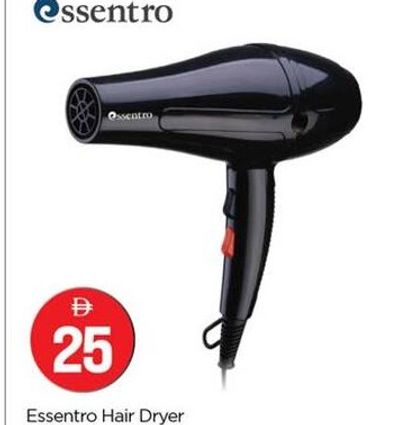 Essentro Hair Dryer NCE032405