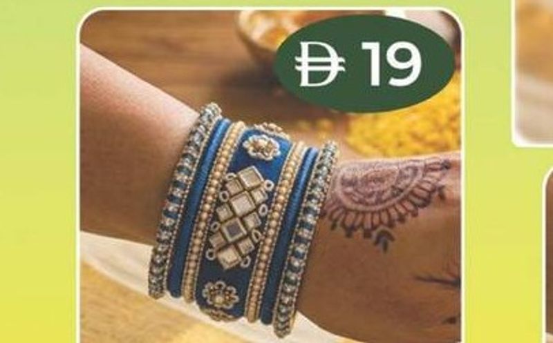 Bangles Set (Blue & Gold Patterned)