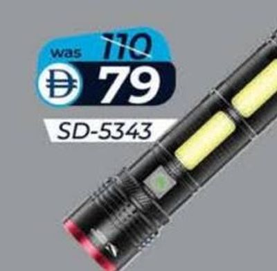 Smiling Shark Flash Light SD-5343