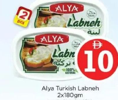 Alya Turkish Labneh 2x180gm