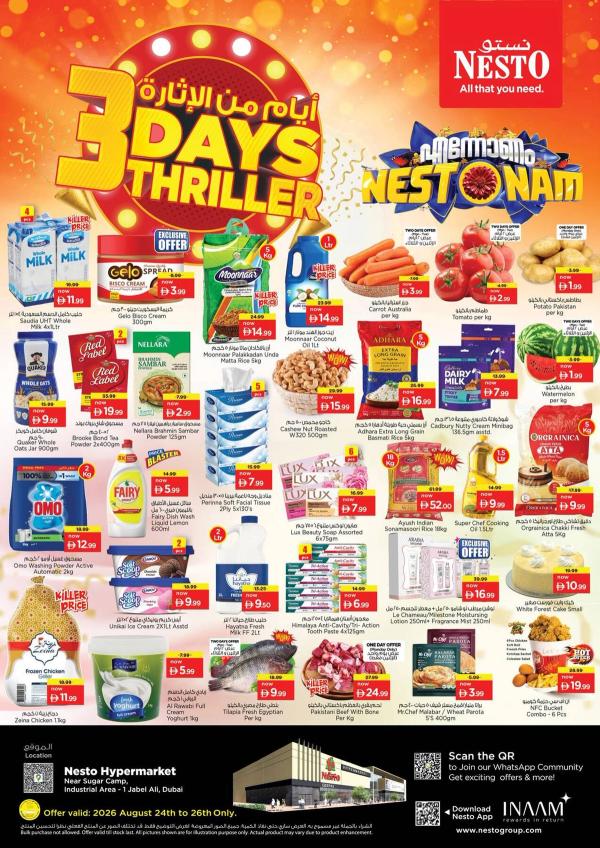 MIdweek Deals