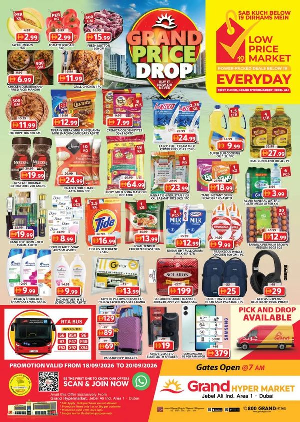Weekend Deals