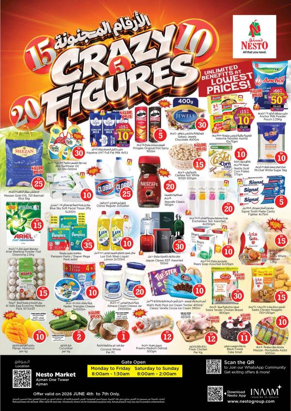 Weekend Grabs