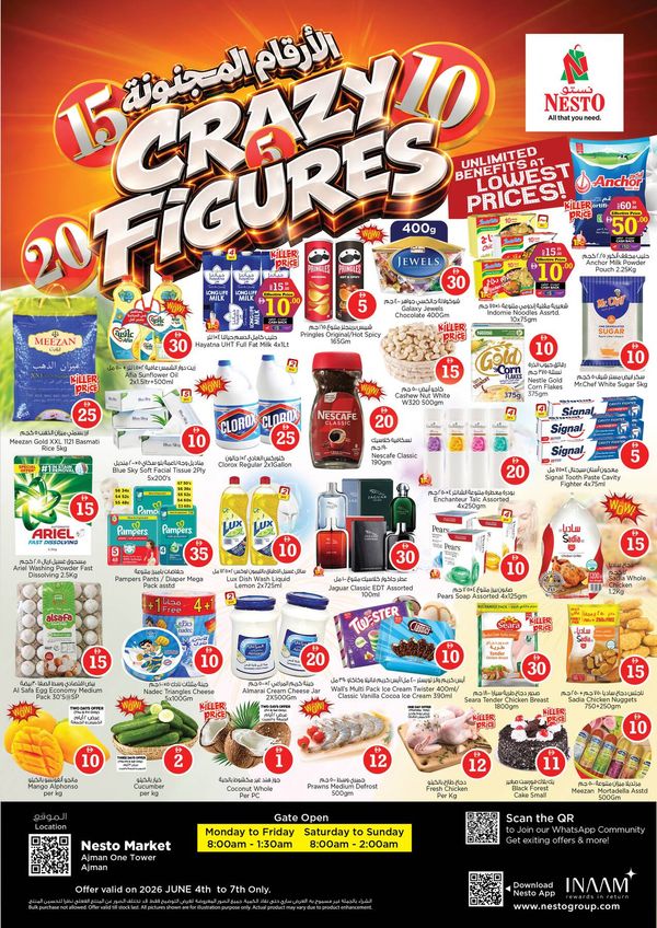 Weekend Grabs
