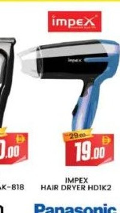 IMPEX HAIR DRYER HDIK2