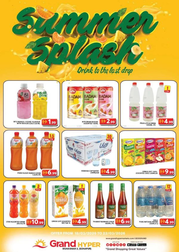 Summer Splash - Grand Hyper Muhaisnah from Grand Hypermarket until 22nd March