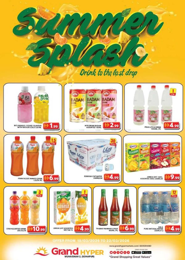 Summer Splash - Grand Hyper Muhaisnah from Grand Hypermarket until 22nd March