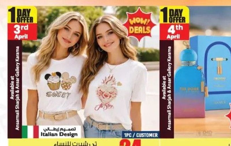 Ladies T Shirt Assortment