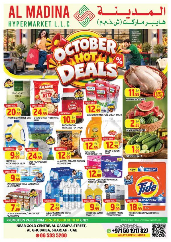 October Hot Deals