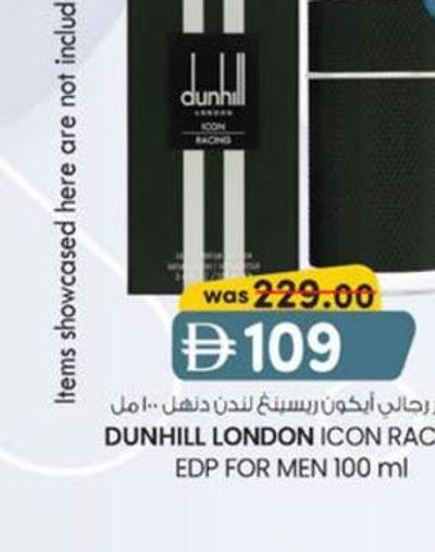 DUNHILL LONDON ICON RACING EDP FOR MEN 100 ml