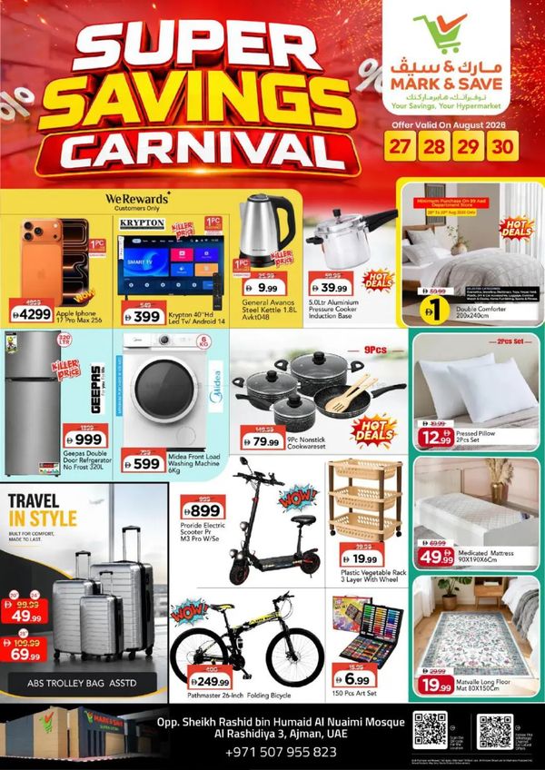 Super Savings