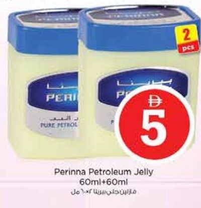 Perinna Petroleum Jelly 60ml + 60ml