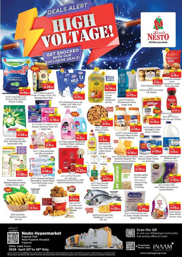 Weekend Grabs