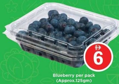 Blueberry per pack (Approx. 125gm)