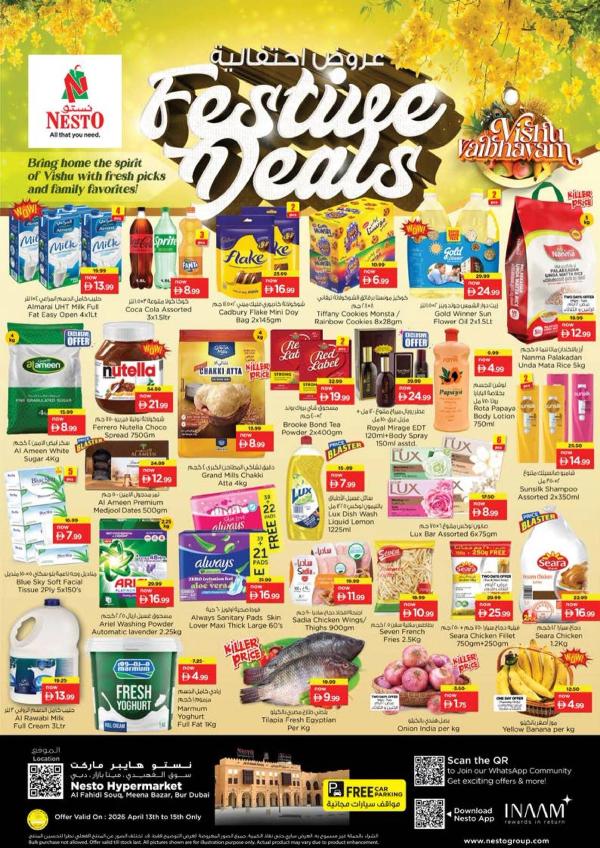 Midweek Deals