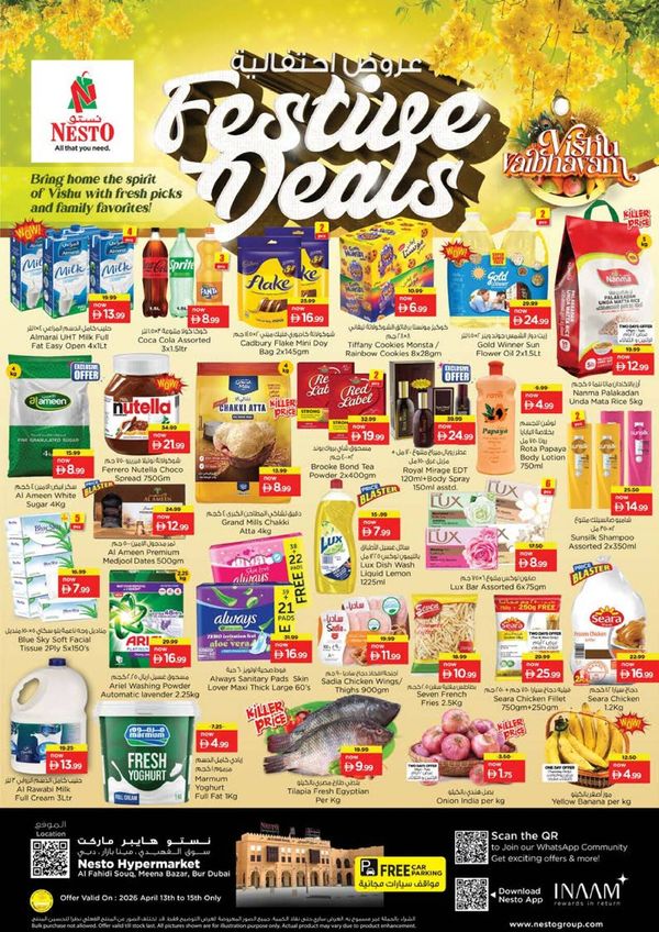Midweek Deals
