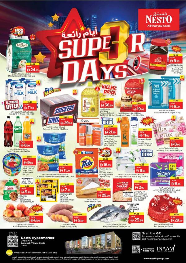 Midweek Deals